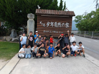 IMG20260619122424